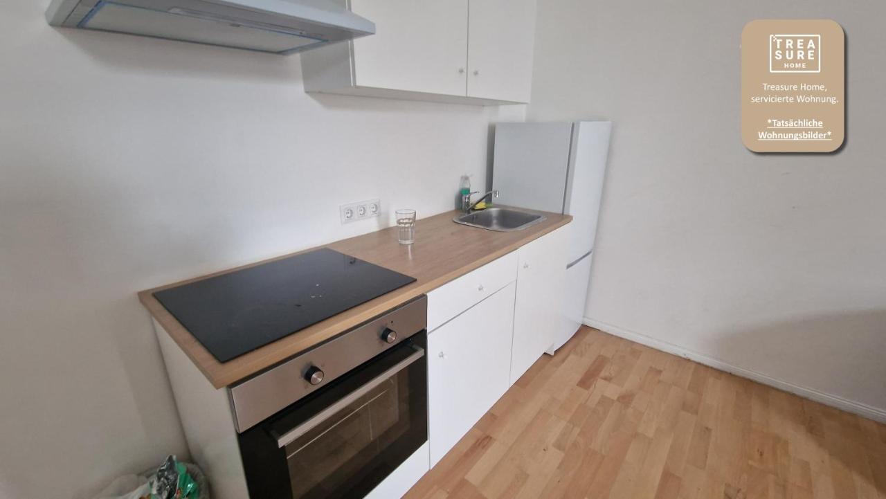 Treasure Home Apartments Viyana Dış mekan fotoğraf